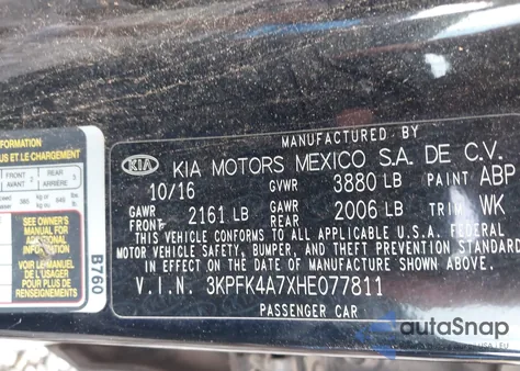 2017 Kia Forte Lx из США, поврежденный, VIN 3KPFK4A7XHE077811